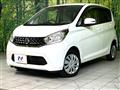 2015 Nissan DAYZ