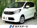 2015 Nissan DAYZ