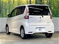 2017 Nissan DAYZ