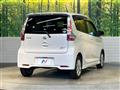2017 Nissan DAYZ