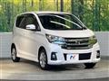 2017 Nissan DAYZ