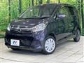 2019 Nissan DAYZ