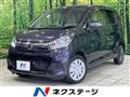 2019 Nissan DAYZ