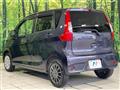 2019 Nissan DAYZ
