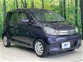 2019 Nissan DAYZ