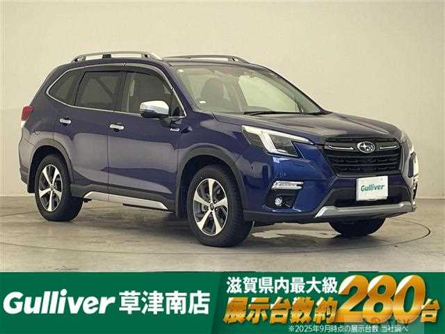 2024 Subaru Forester