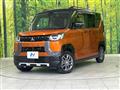 2024 Mitsubishi DELICA MINI