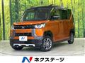 2024 Mitsubishi DELICA MINI