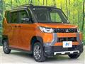 2024 Mitsubishi DELICA MINI