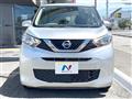 2019 Nissan DAYZ