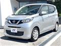 2019 Nissan DAYZ