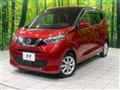 2019 Nissan DAYZ