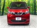 2019 Nissan DAYZ