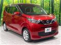 2019 Nissan DAYZ