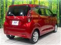 2019 Nissan DAYZ