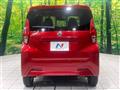 2019 Nissan DAYZ