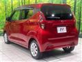 2019 Nissan DAYZ