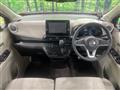 2019 Nissan DAYZ
