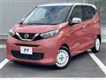 2020 Nissan DAYZ