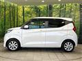 2020 Nissan DAYZ