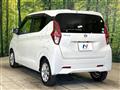 2020 Nissan DAYZ