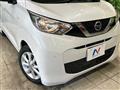 2020 Nissan DAYZ