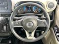 2020 Nissan DAYZ