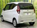 2022 Nissan DAYZ