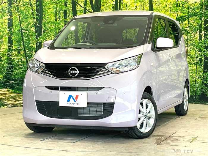 2025 Nissan DAYZ