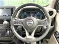 2025 Nissan DAYZ