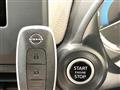 2025 Nissan DAYZ