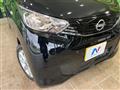 2025 Nissan DAYZ