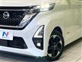 2020 Nissan ROOX