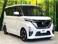 2020 Nissan ROOX