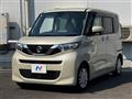 2020 Nissan ROOX