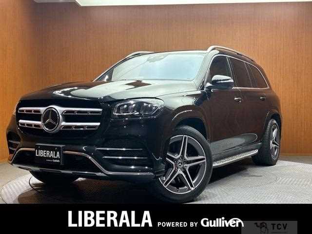 2021 Mercedes-Benz GLS-CLASS