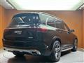 2021 Mercedes-Benz GLS-CLASS