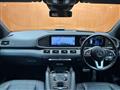 2021 Mercedes-Benz GLS-CLASS