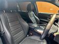 2021 Mercedes-Benz GLS-CLASS