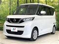 2022 Nissan ROOX