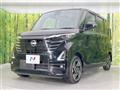 2023 Nissan ROOX