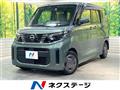 2024 Nissan ROOX