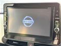 2024 Nissan ROOX