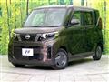 2024 Nissan ROOX