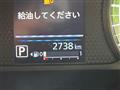 2024 Nissan ROOX