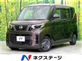 2024 Nissan ROOX