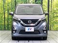 2019 Nissan DAYZ