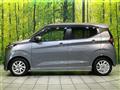 2019 Nissan DAYZ