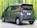 2019 Nissan DAYZ