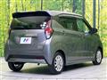 2019 Nissan DAYZ